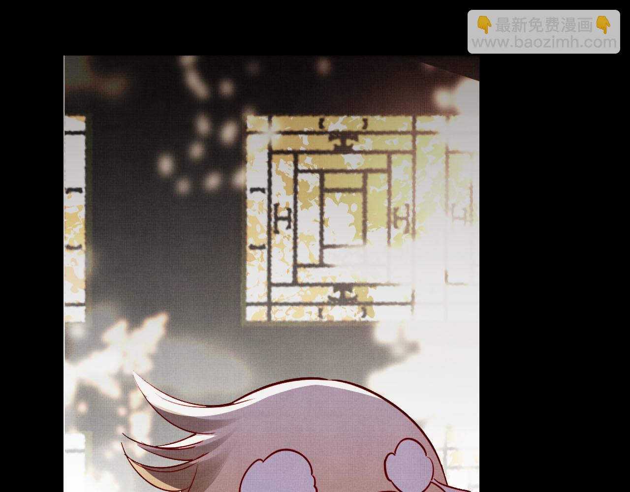 01 凤十六篇：今晚吃鸡(1/3)-第3话