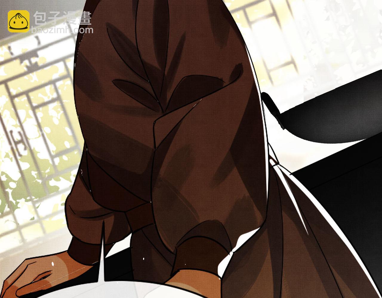 01 凤十六篇：今晚吃鸡(1/3)-第3话