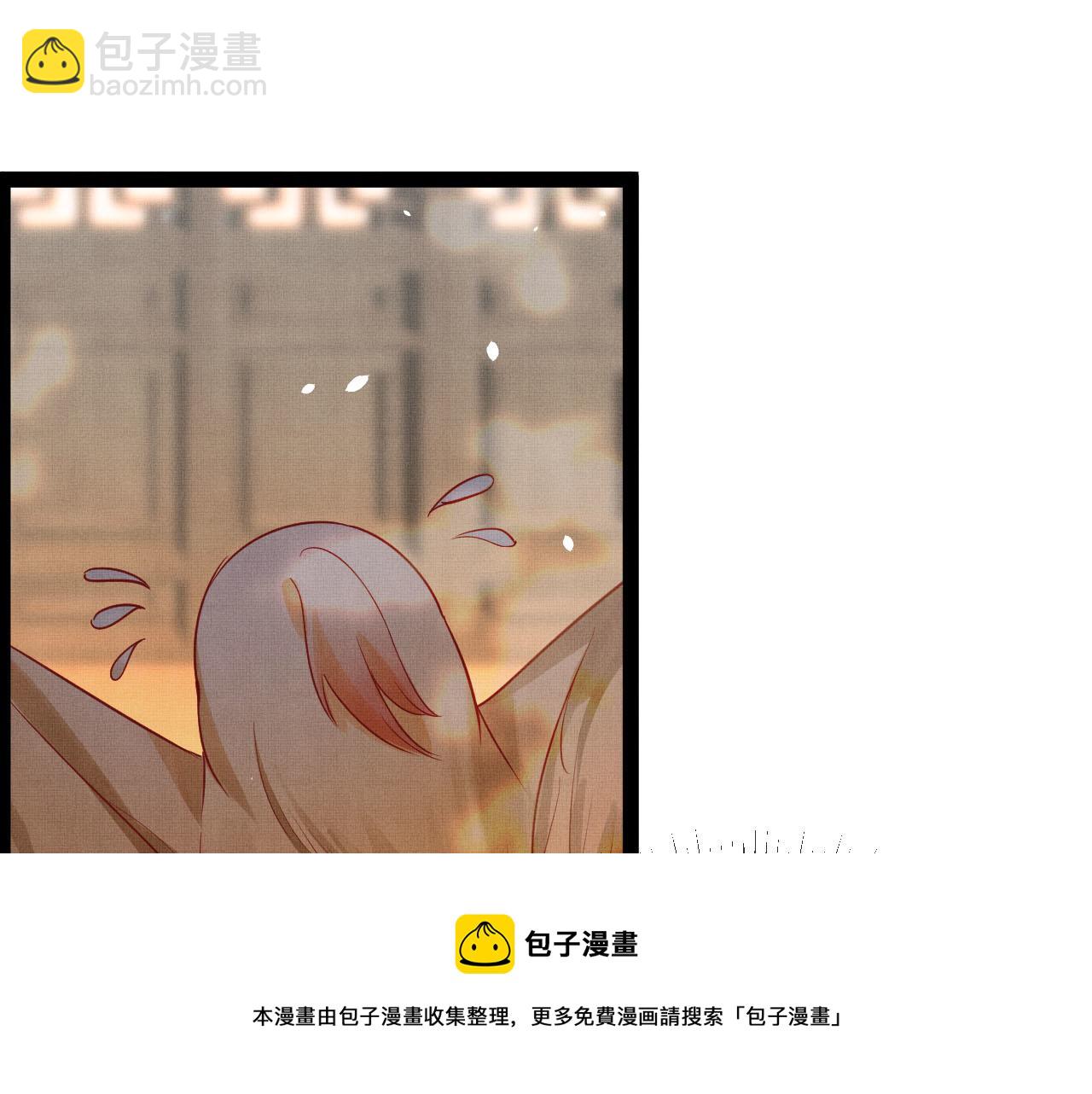 01 凤十六篇：今晚吃鸡(1/3)-第3话