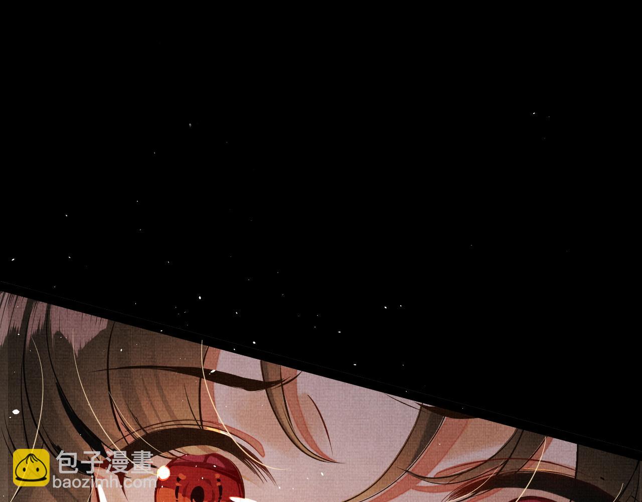 03 凤十六篇：找到你了(1/2)-第5话