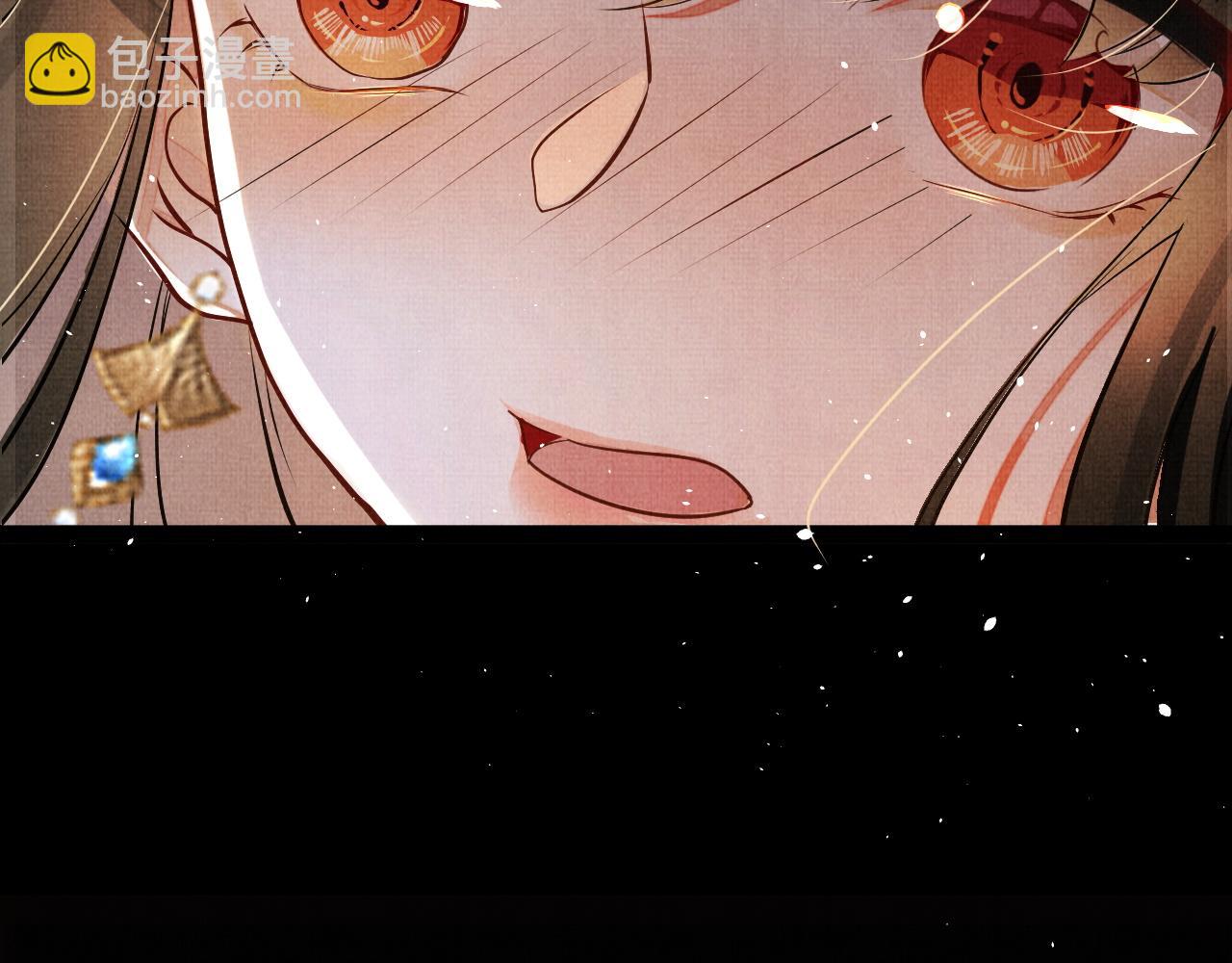 03 凤十六篇：找到你了(1/2)-第5话