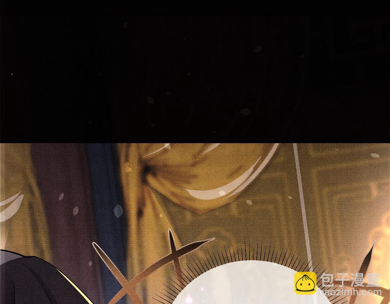 03 凤十六篇：找到你了(1/2)-第5话