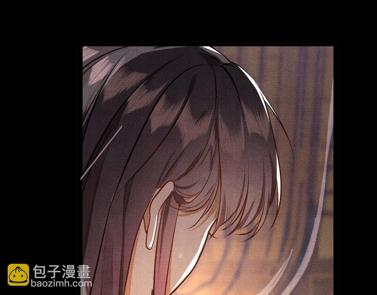 03 凤十六篇：找到你了(1/2)-第5话