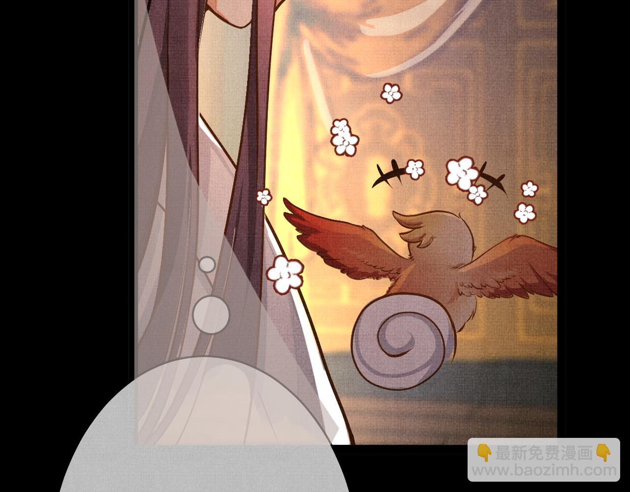 03 凤十六篇：找到你了(1/2)-第5话