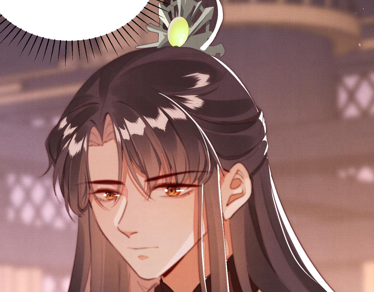 03 凤十六篇：找到你了(1/2)-第5话