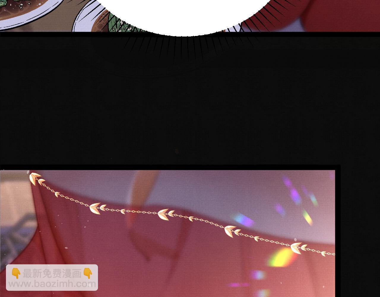 03 凤十六篇：找到你了(1/2)-第5话