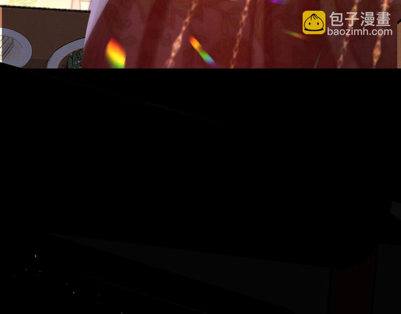 03 凤十六篇：找到你了(1/2)-第5话