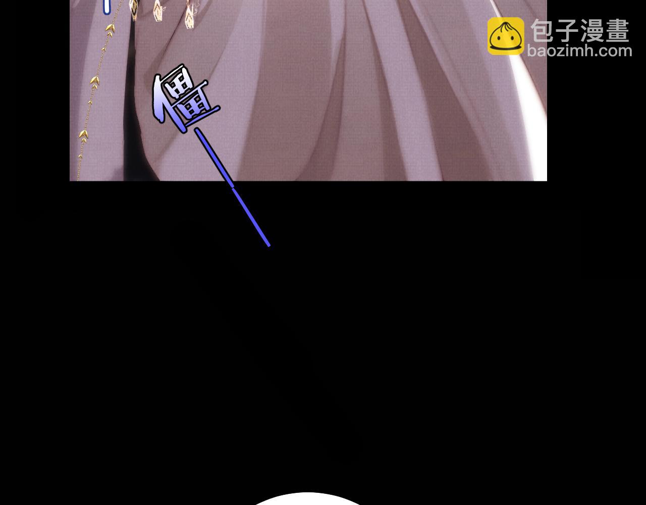 03 凤十六篇：找到你了(1/2)-第5话