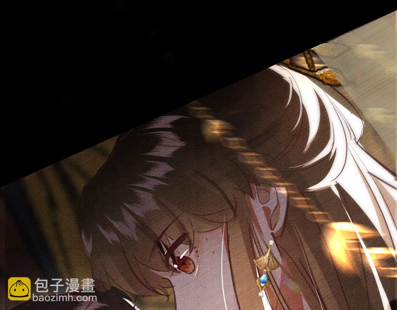 03 凤十六篇：找到你了(1/2)-第5话