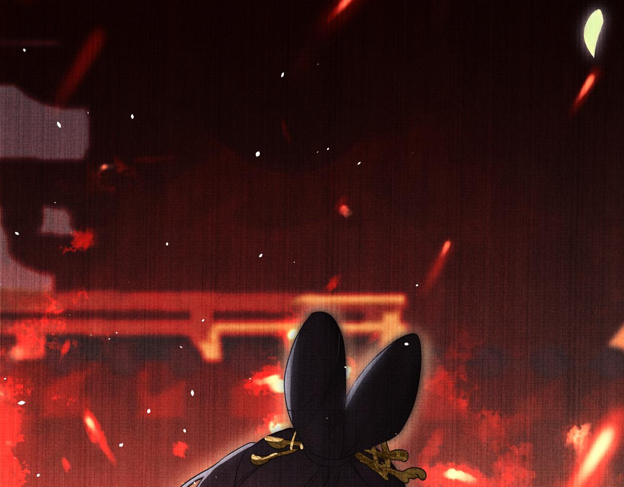 05 凤十六篇：我要你(1/2)-第7话