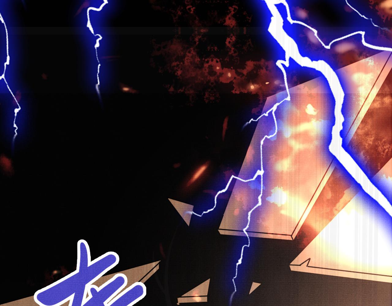 05 凤十六篇：我要你(1/2)-第7话