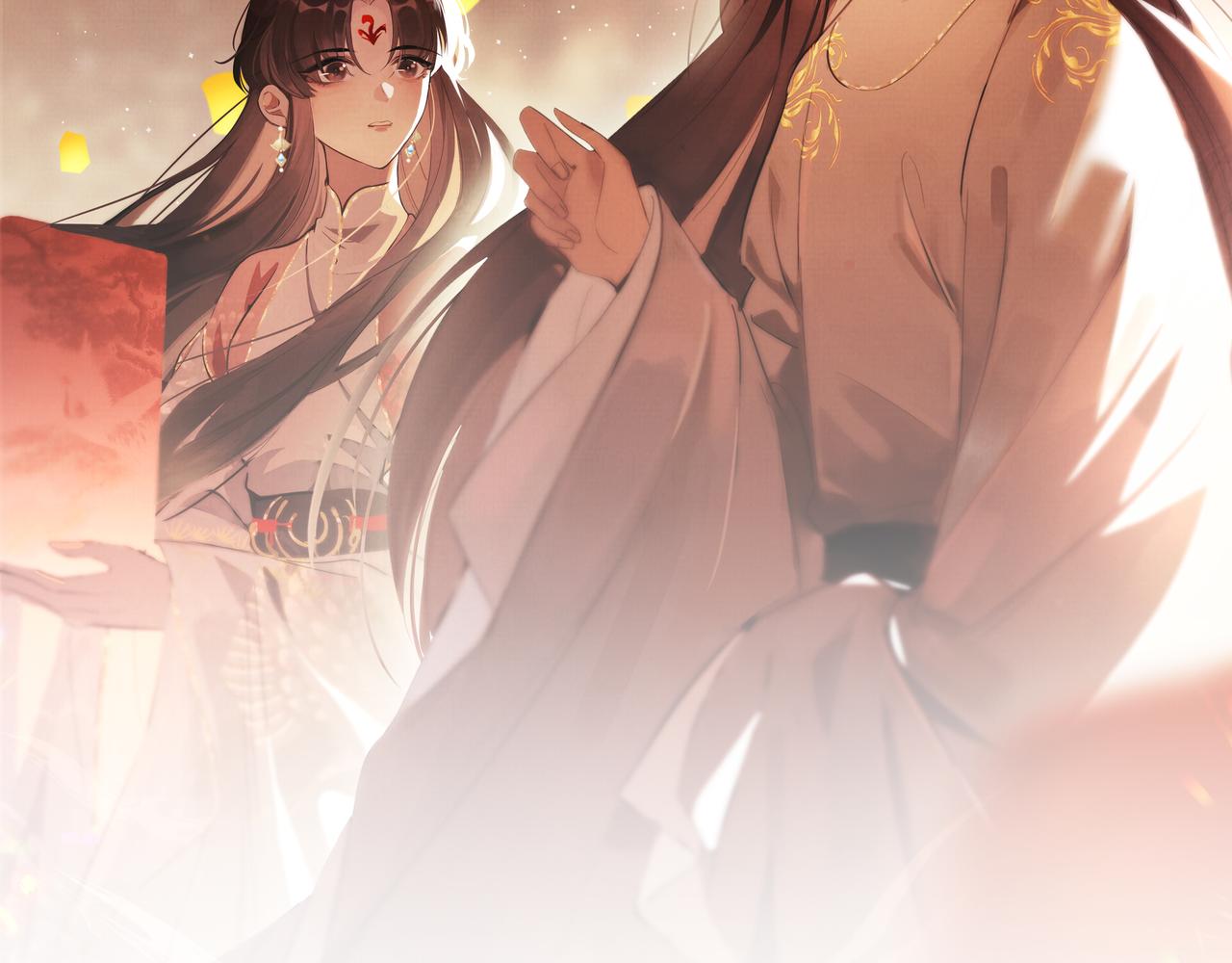 05 凤十六篇：我要你(1/2)-第7话