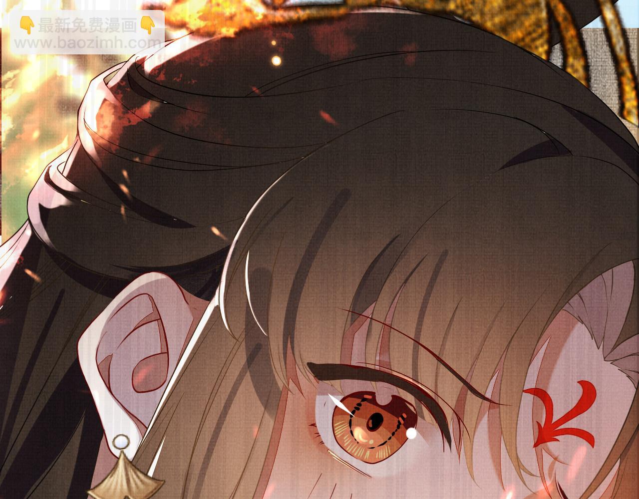 05 凤十六篇：我要你(1/2)-第7话