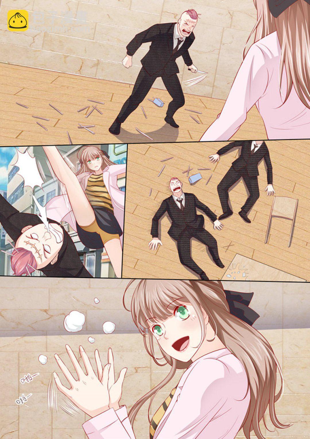 第11集(医武高手闯天下)-第11话