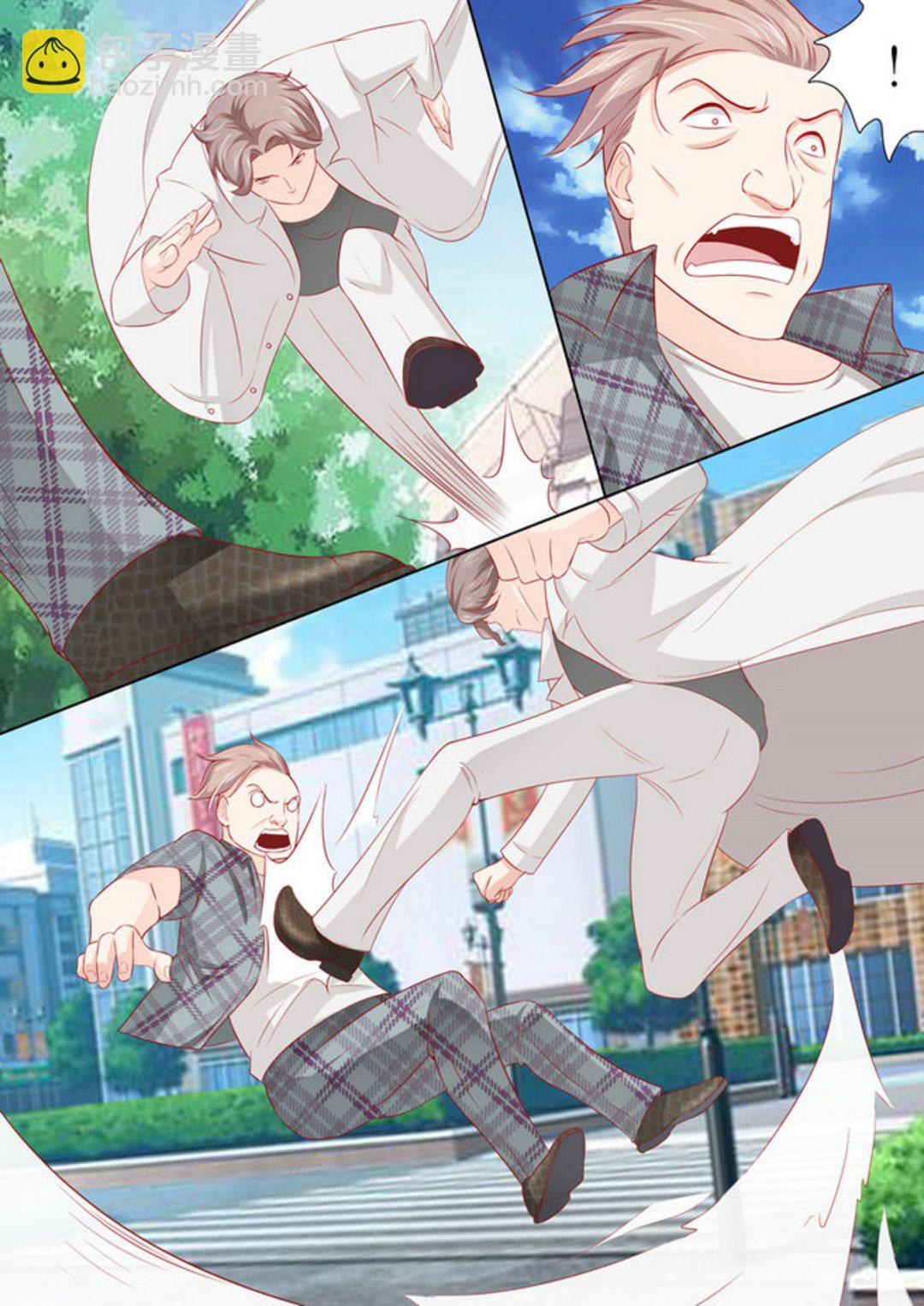 第13集(医武高手闯天下)-第13话