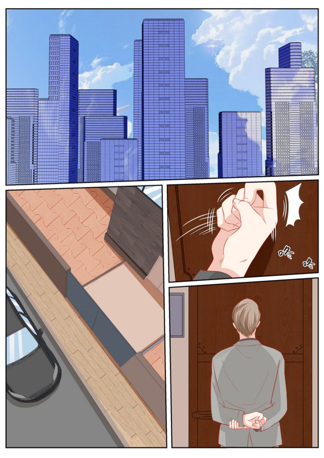 第47集(医武高手闯天下)-第47话