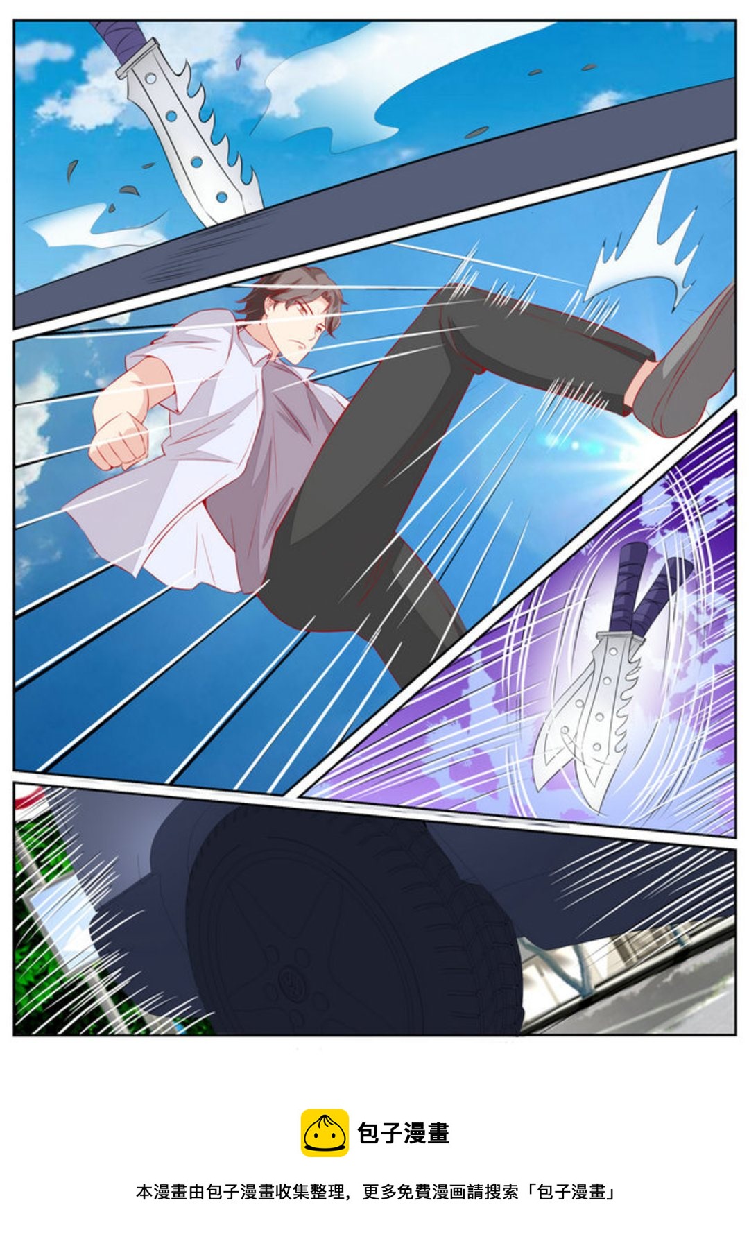 第55集(医武高手闯天下)-第55话