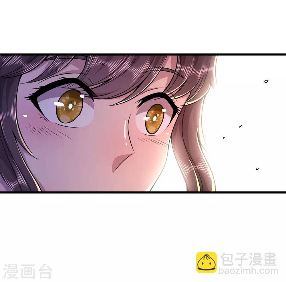 第145话 事有蹊跷16