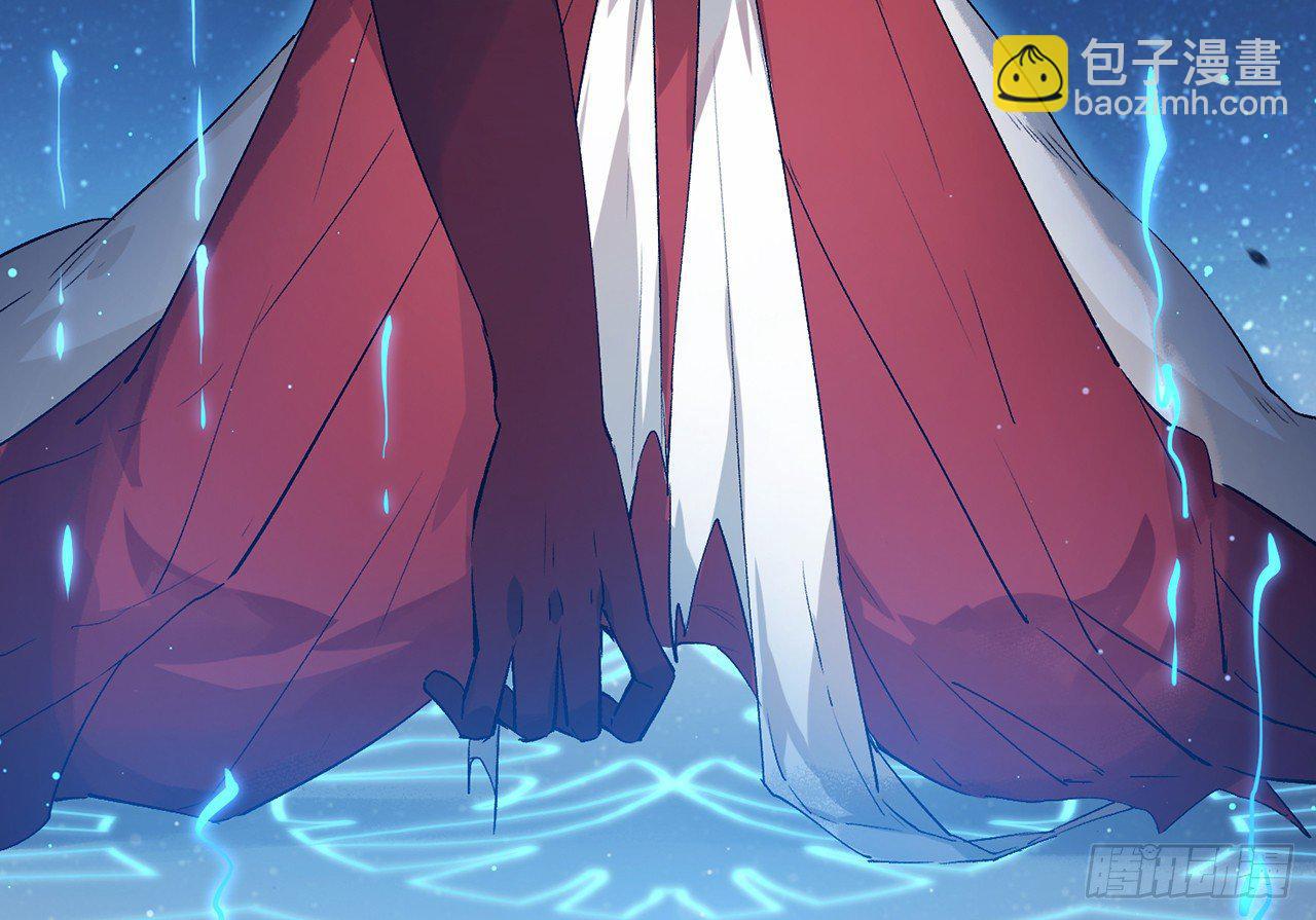 我定翻天覆地(1/2)-第3话