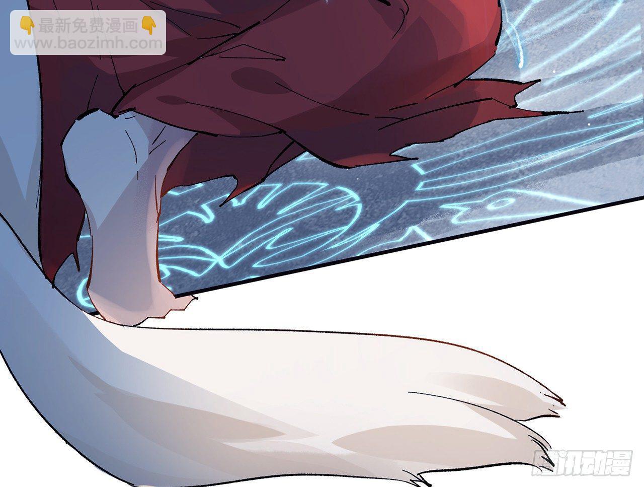 我定翻天覆地(1/2)-第3话