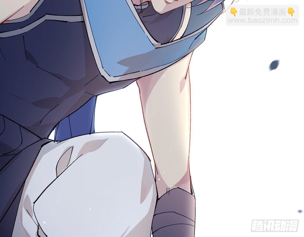 我定翻天覆地(1/2)-第3话