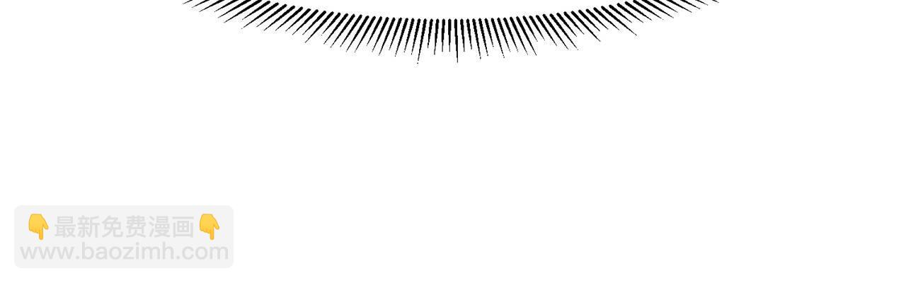 我定翻天覆地(1/2)-第3话