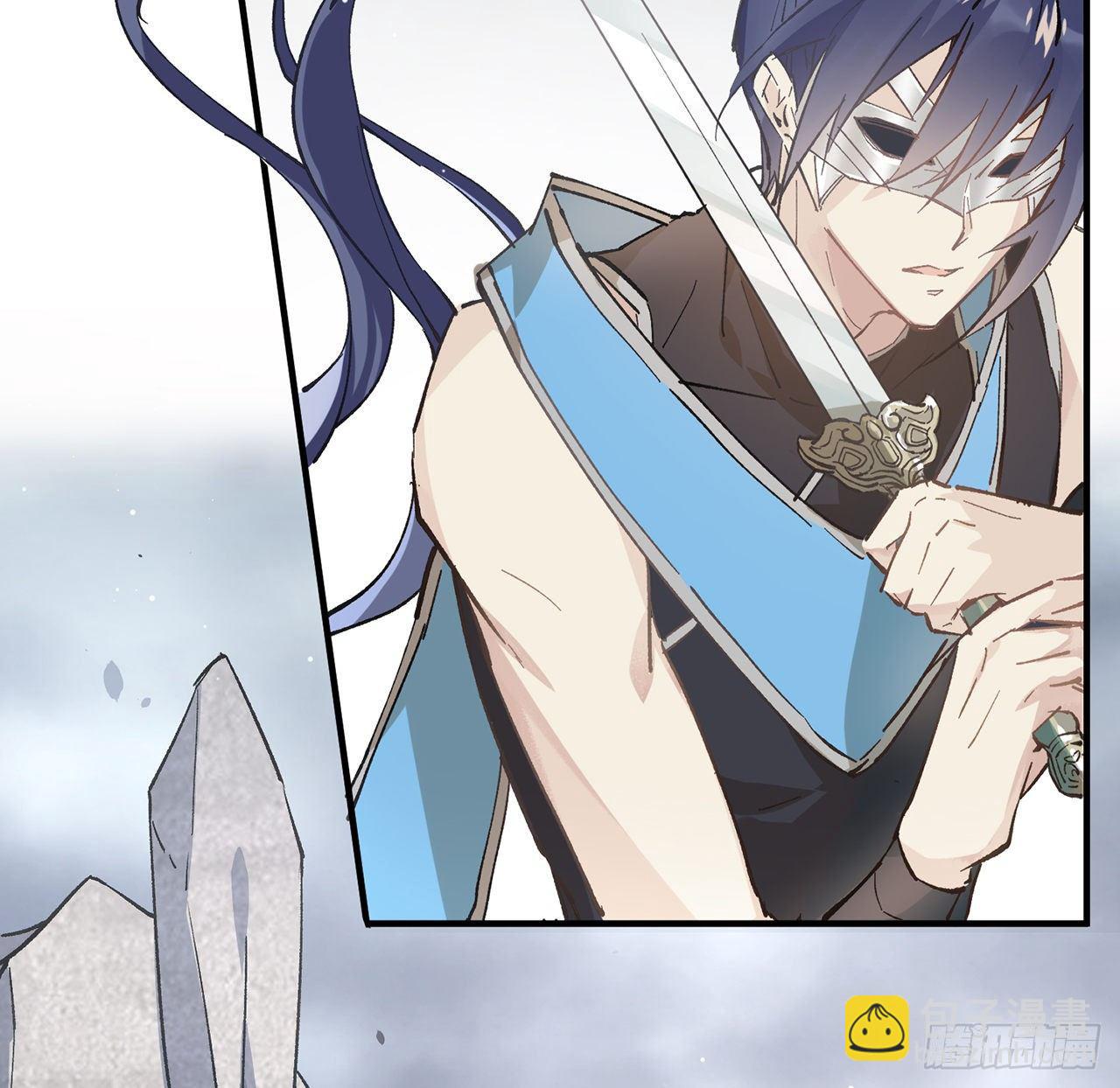 我定翻天覆地(1/2)-第3话