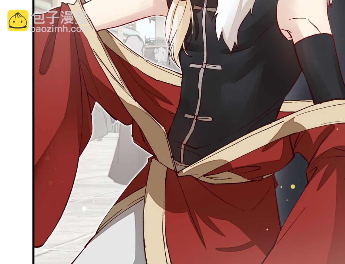 被为师迷住了吗(1/2)-第11话