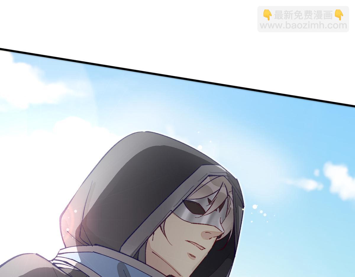 被为师迷住了吗(1/2)-第11话