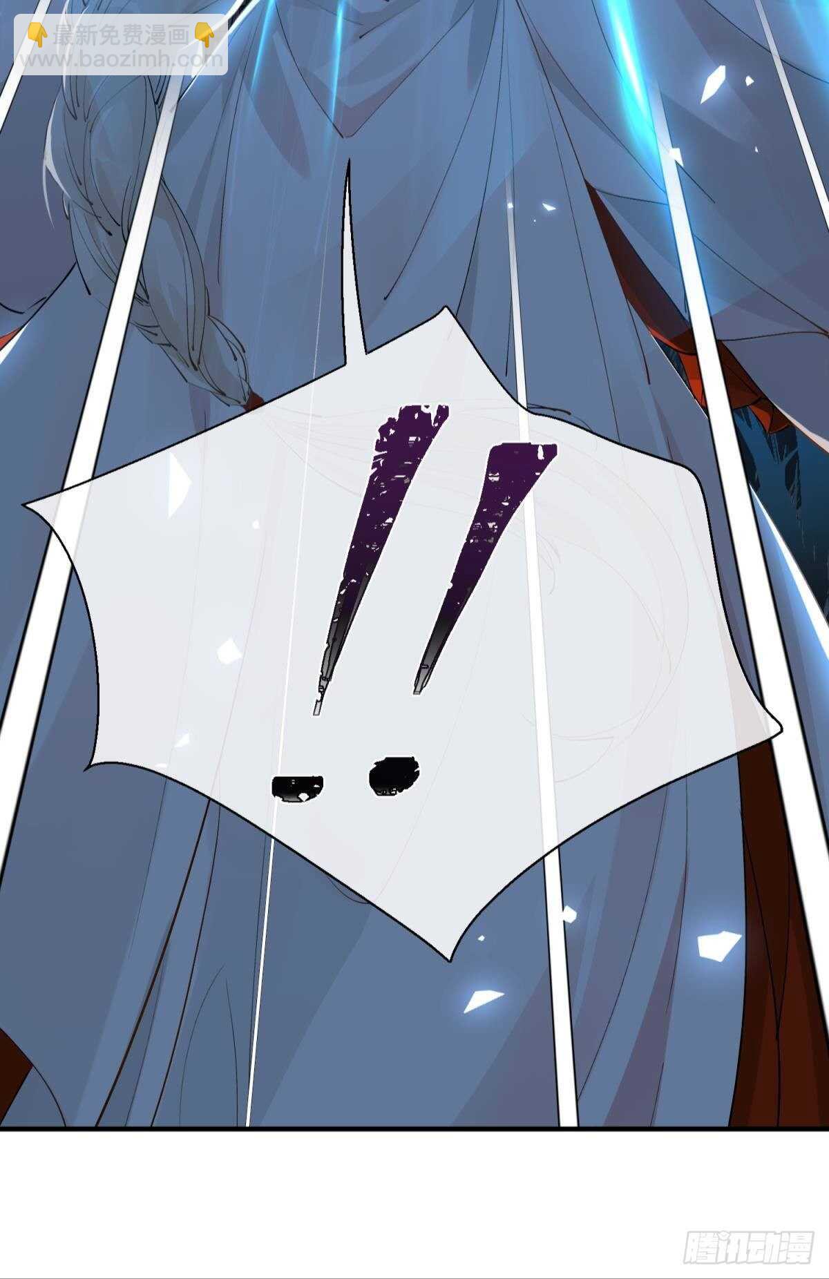 不留退路-第97话