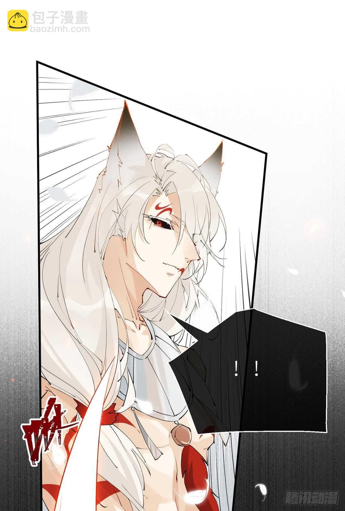 只要你开口(1/2)-第99话