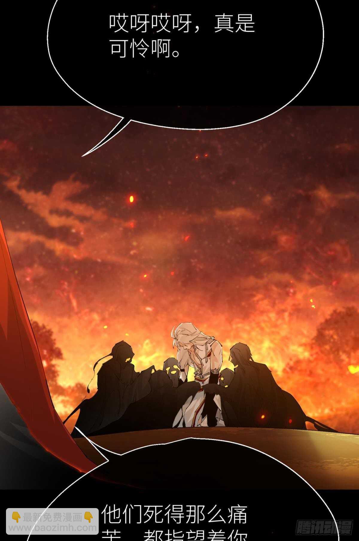 只要你开口(1/2)-第99话