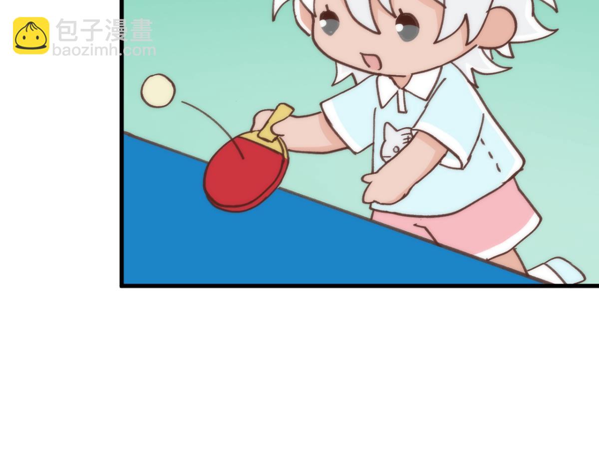 【番外】运动会(1/2)-第105话