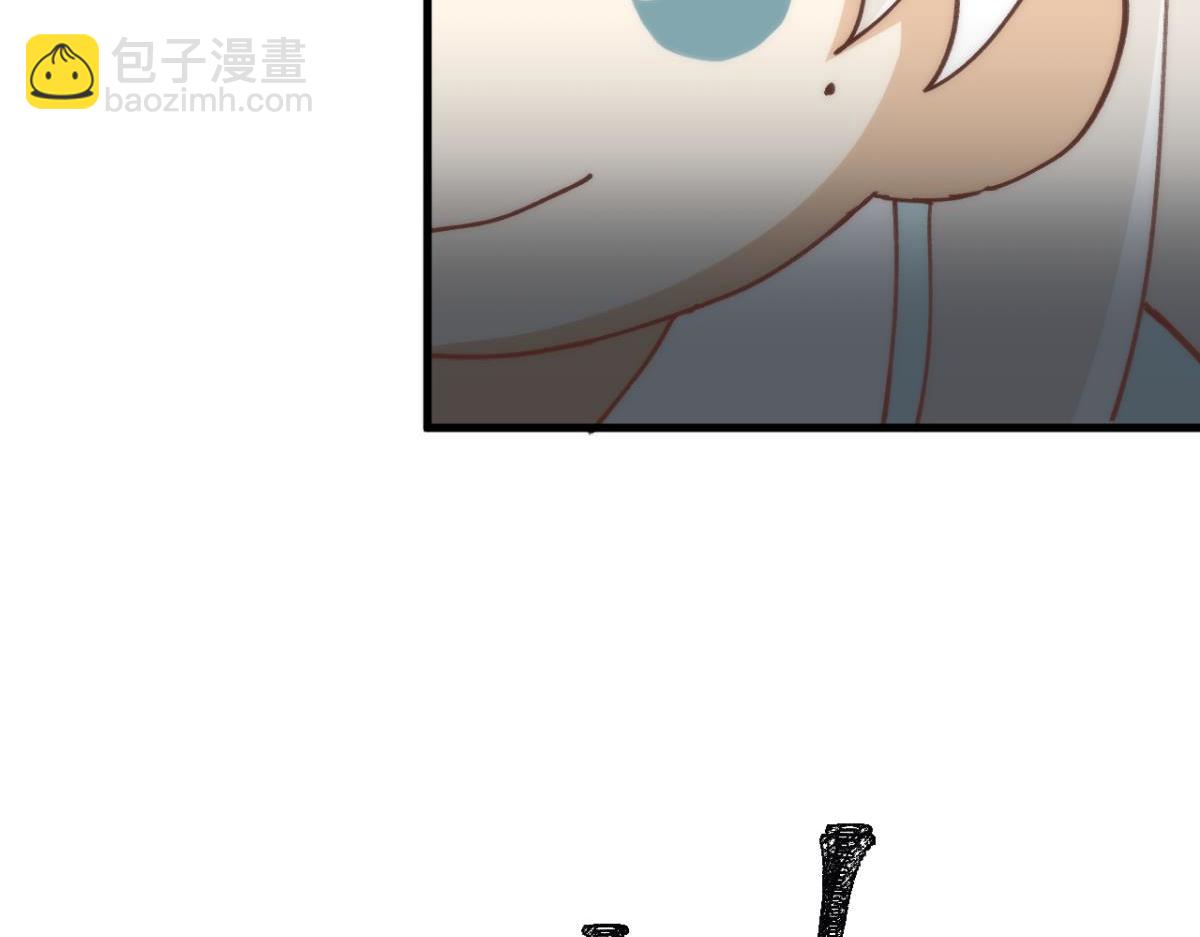 【番外】运动会(1/2)-第105话