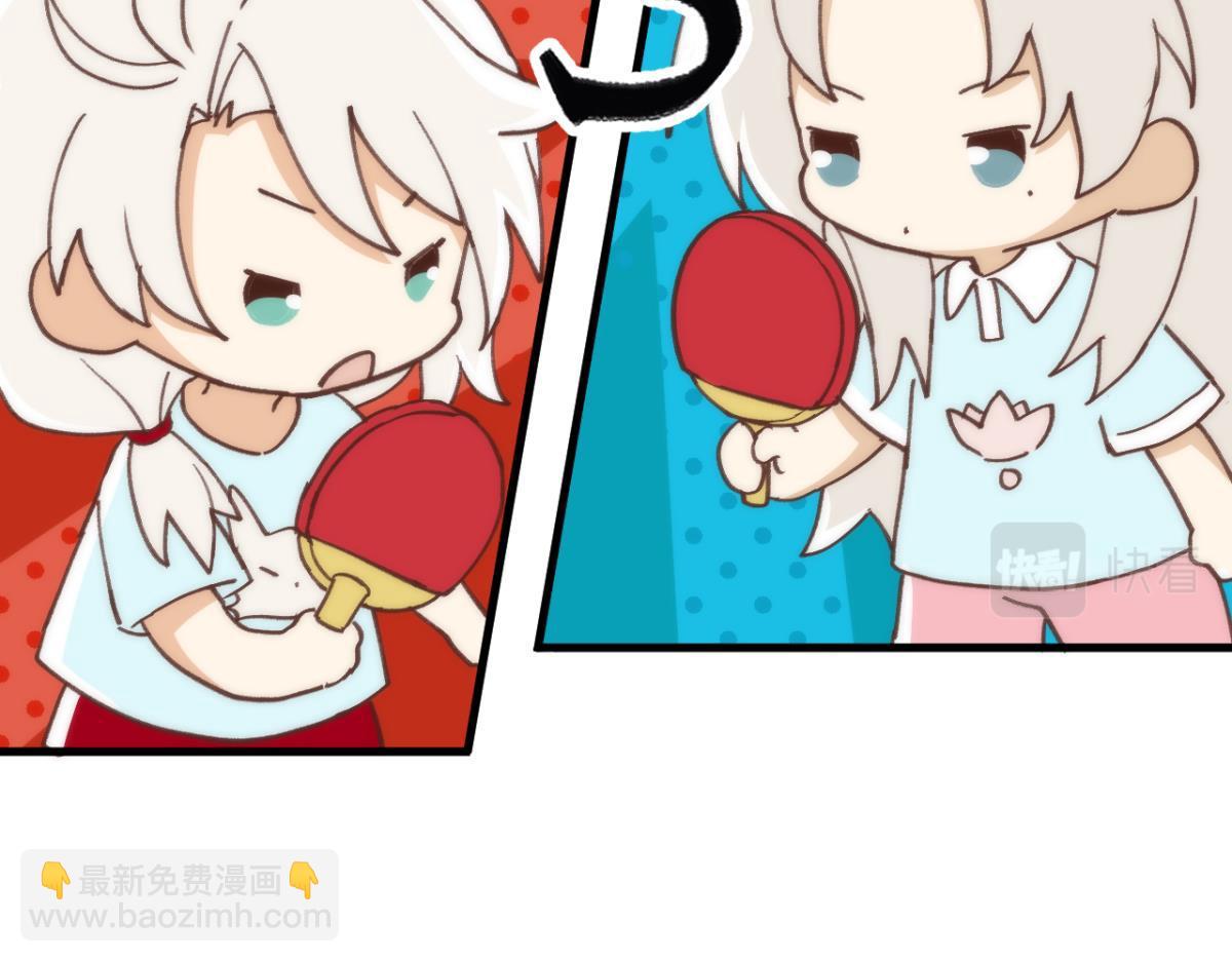 【番外】运动会(1/2)-第105话