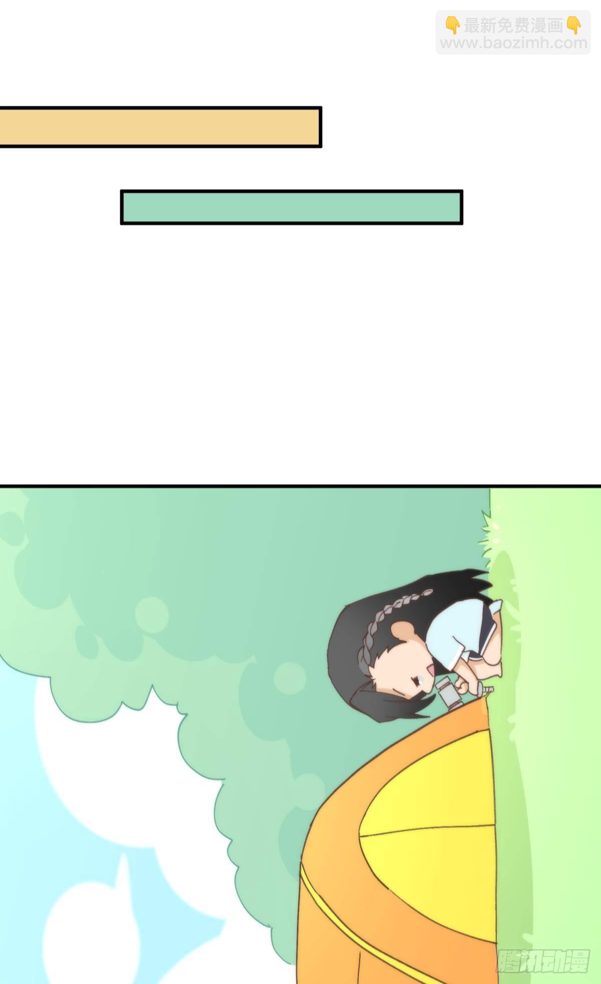 故友的赠礼-第101话