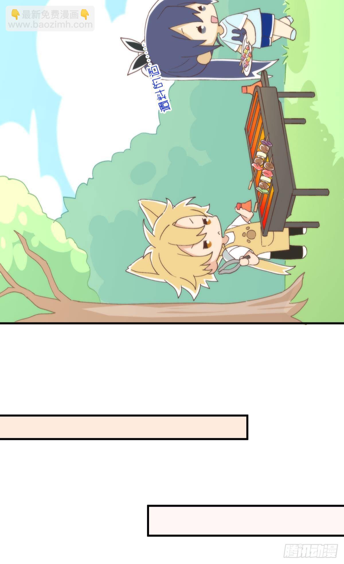 故友的赠礼-第101话