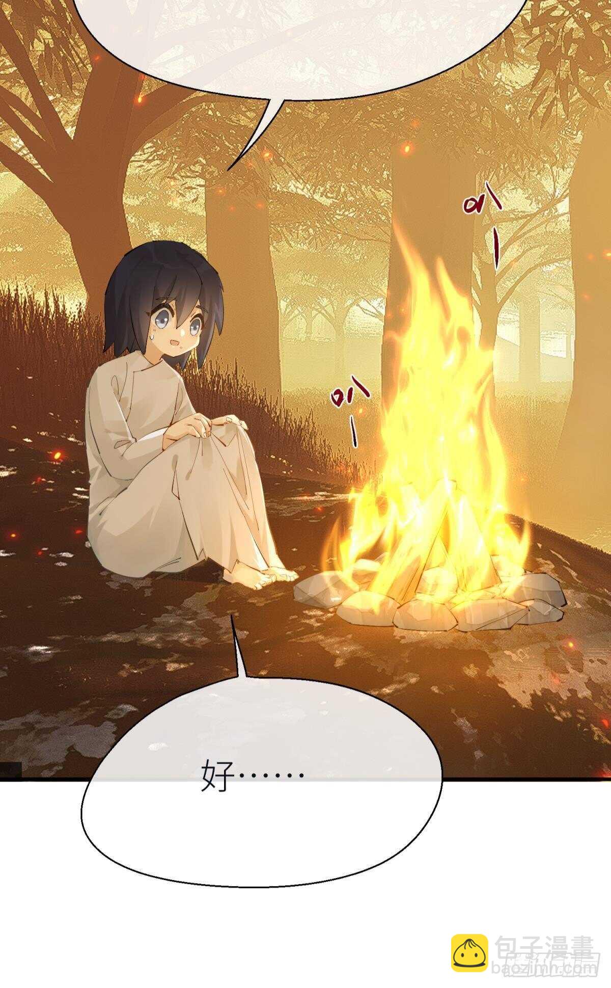 意外发展(1/2)-第103话