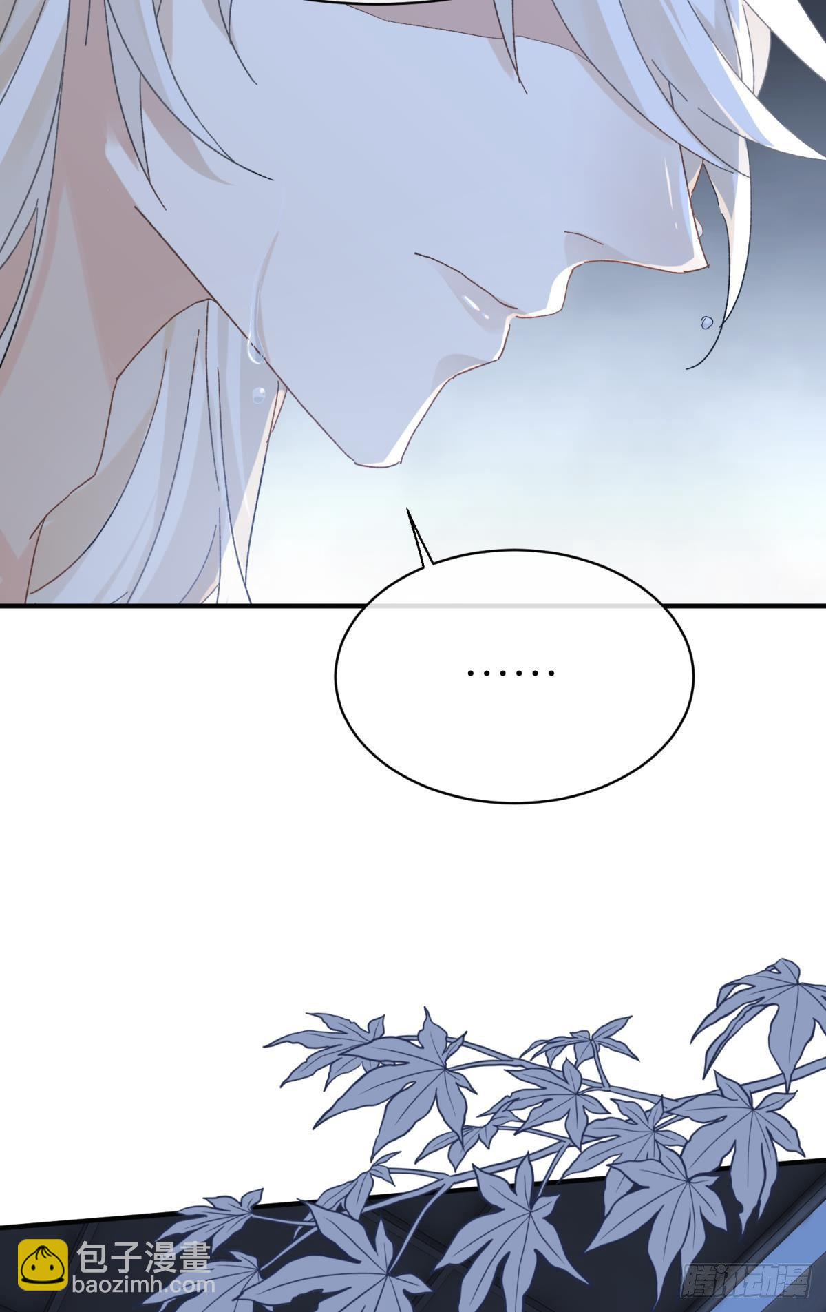 只要有你(1/2)-第109话