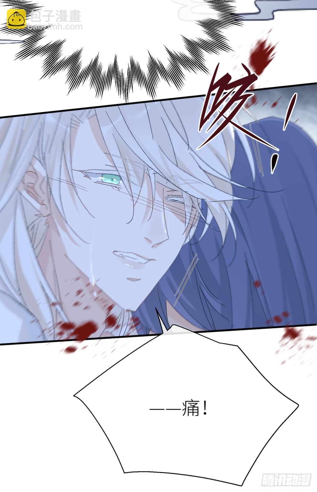 只要有你(1/2)-第109话