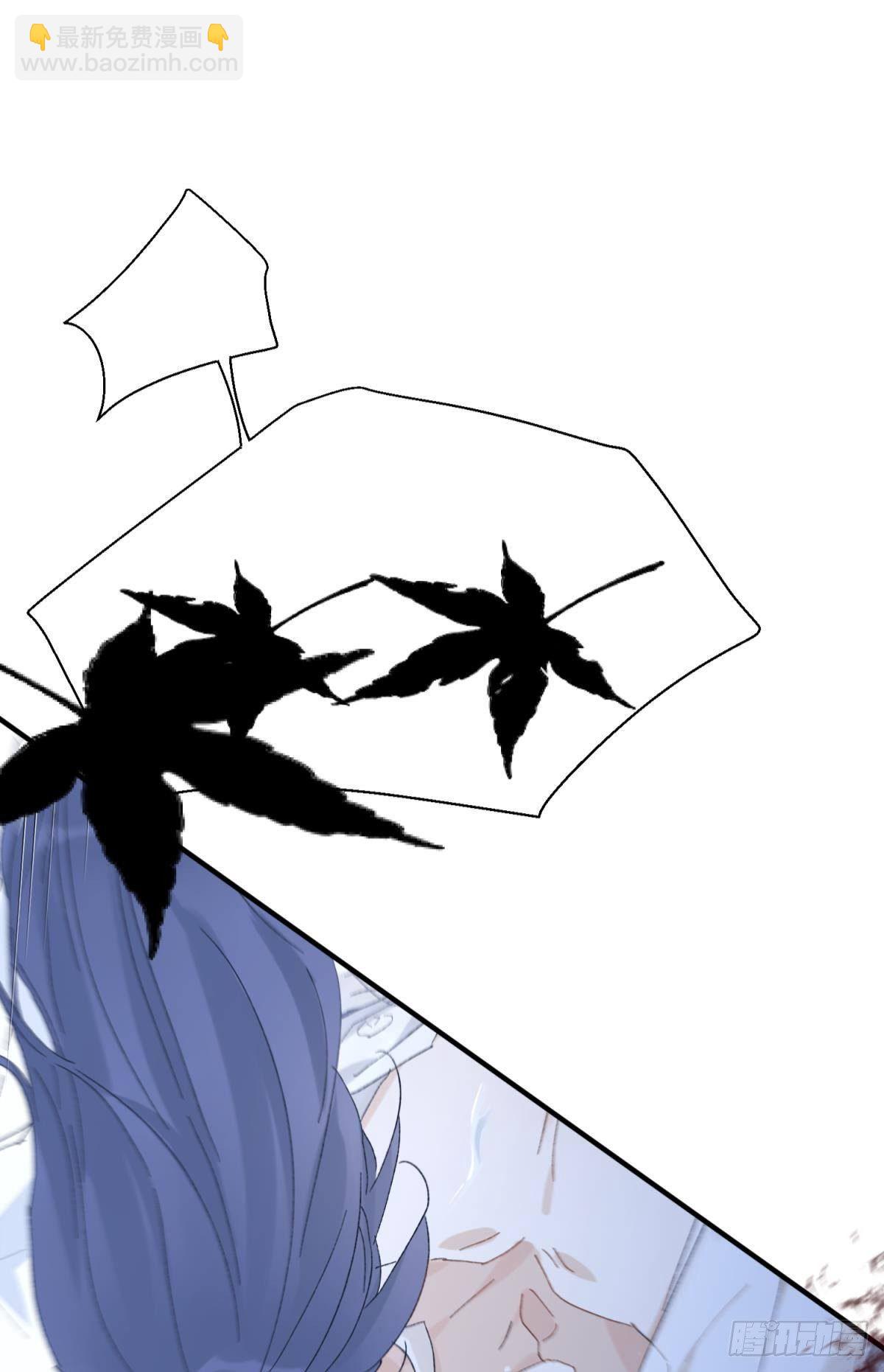 只要有你(1/2)-第109话