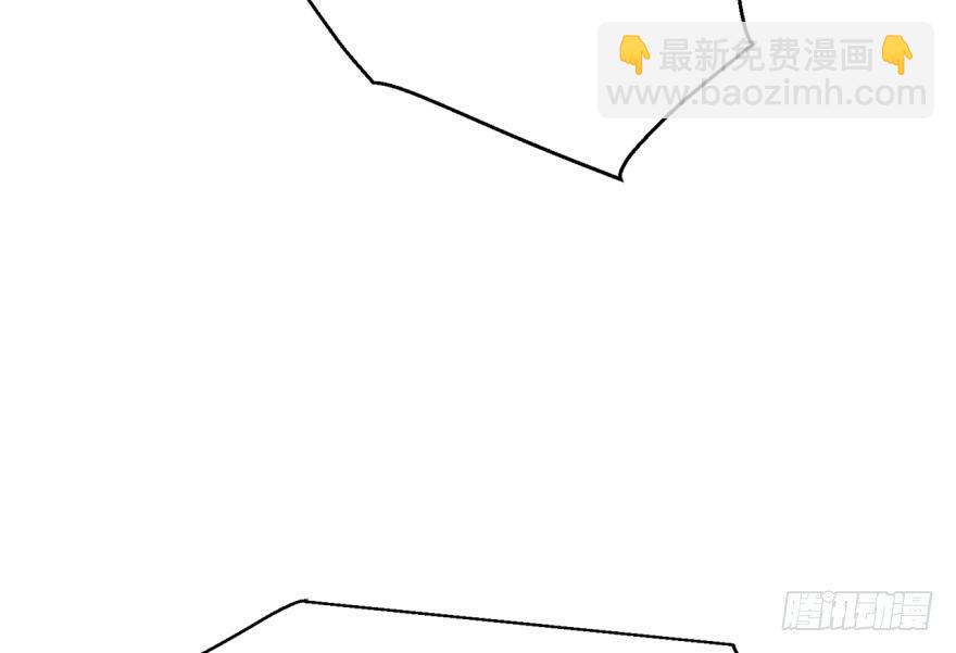 我要惩罚你-第13话