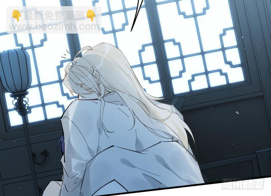 我要惩罚你-第13话