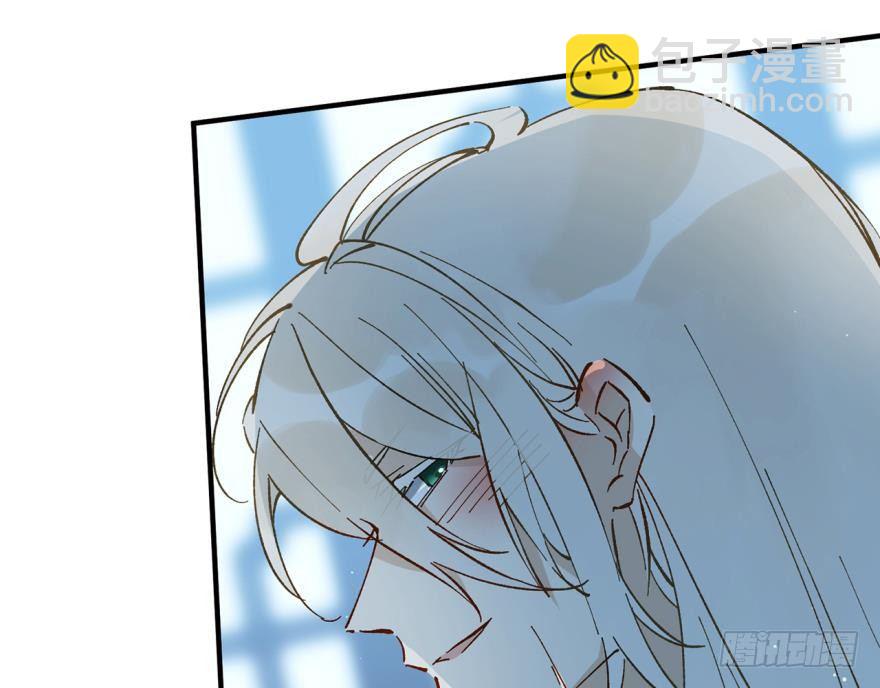 我要惩罚你-第13话