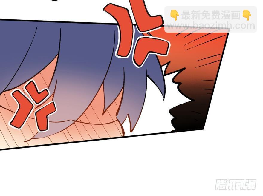 我要惩罚你-第13话