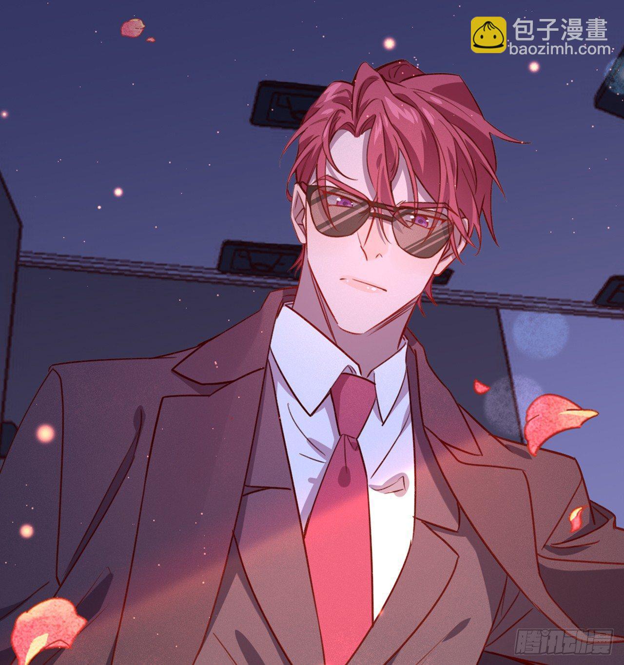 我要惩罚你-第13话