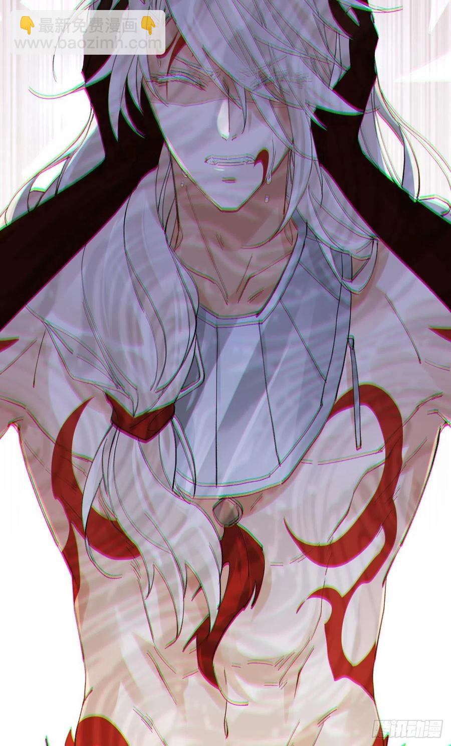 秘事因果(1/2)-第113话