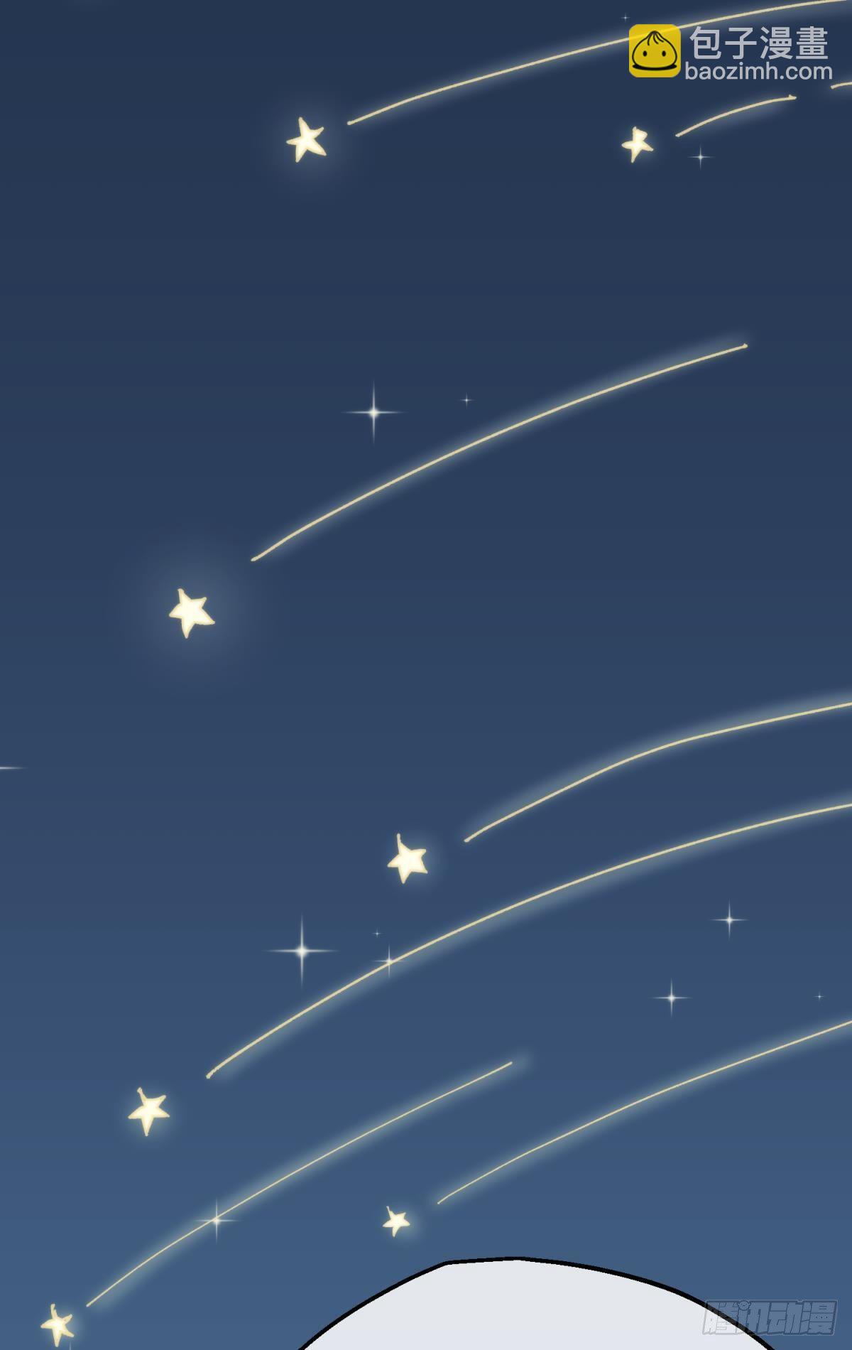 【番外】愿望-第115话