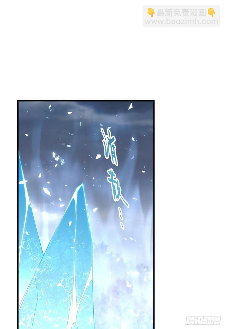 争夺和对立(1/2)-第117话