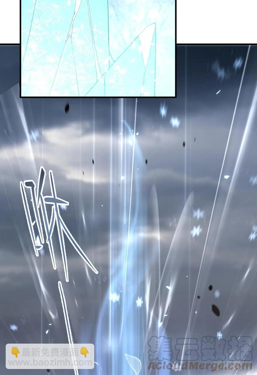 争夺和对立(1/2)-第117话